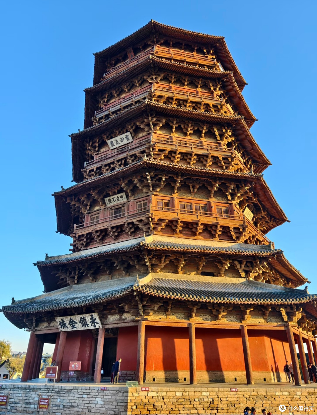 被低估的山西宝藏|应县木塔,我终于在课本之外读懂了千年奇迹