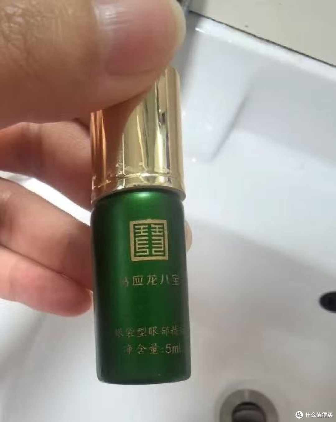 什么眼油淡纹效果好?3款眼油改善眼周细纹,收紧眼袋焕活年轻态