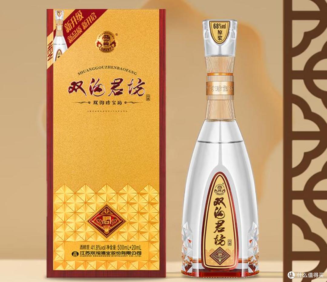 不懂选酒容易踩坑?这10款实惠好酒,日常请客、聚会小酌全适配