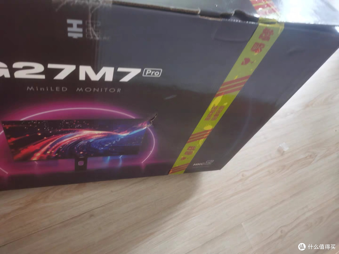 电竞好屏就选HKC G27M7，27英寸MiniLED双模旗舰体验