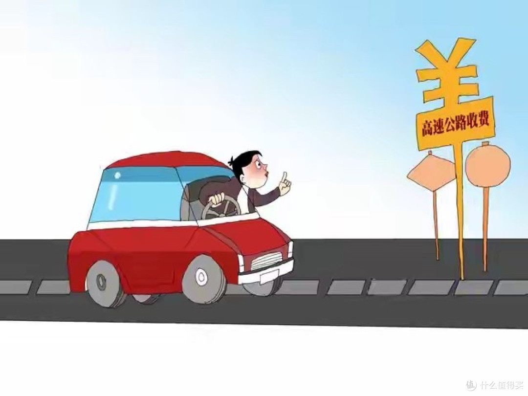 养路费大改！油价降8毛电车按公里收钱：算完账谁是赢家