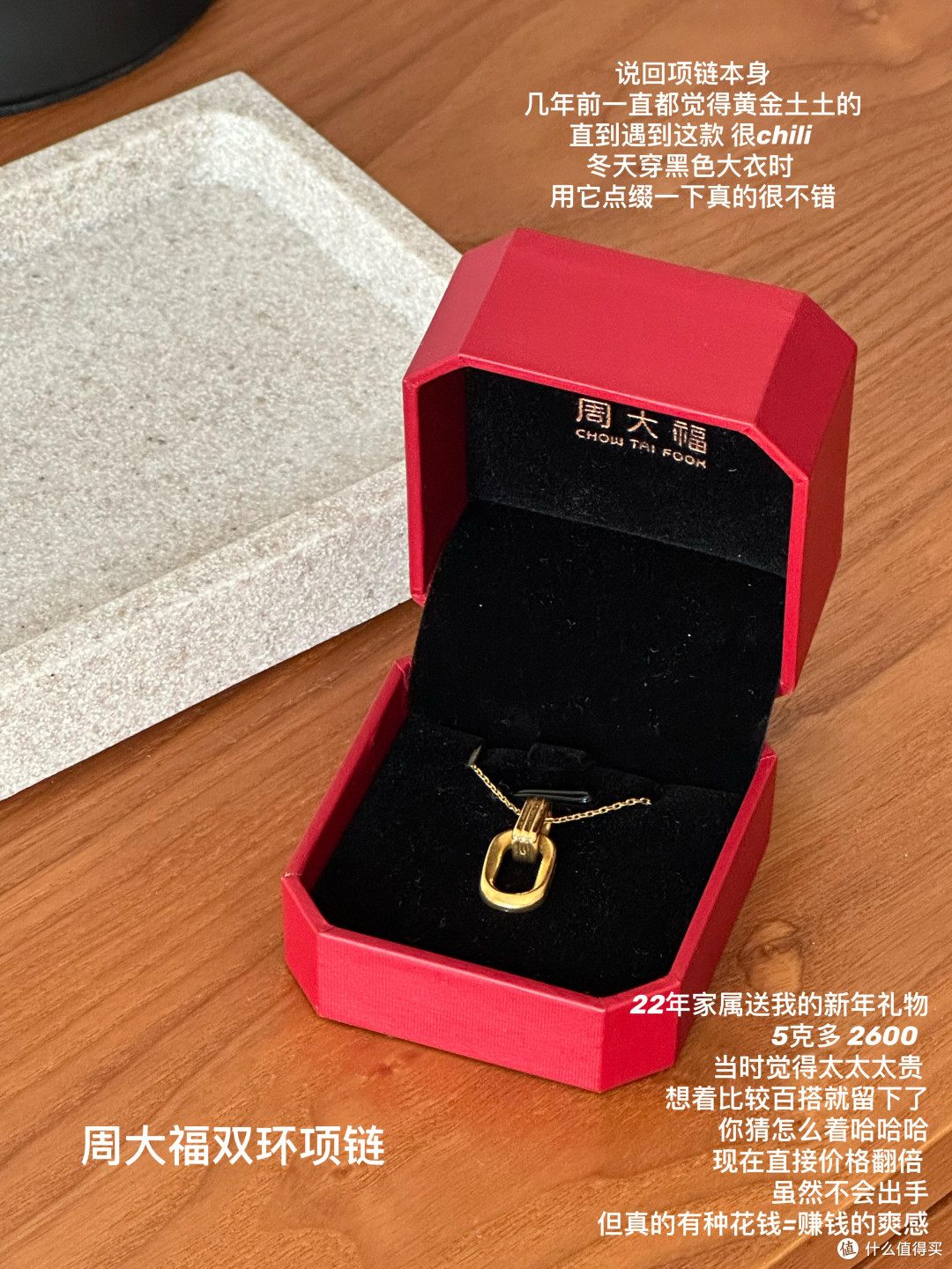 2026网红产品实测：避坑指南
