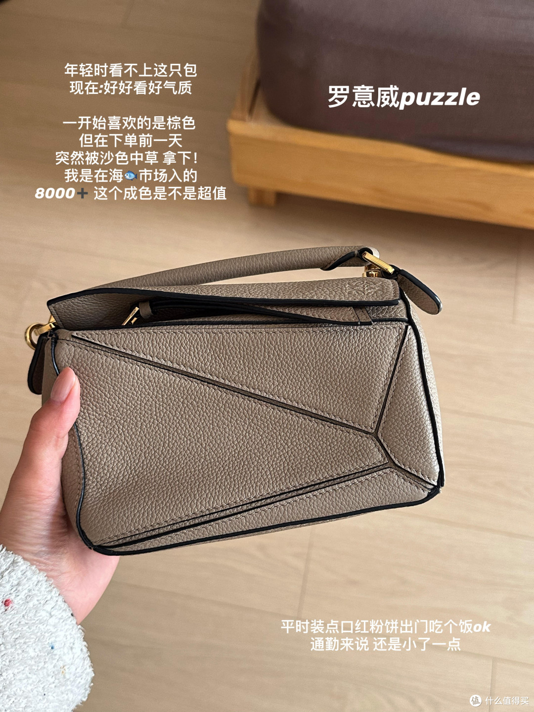 2026网红产品实测:避坑指南
