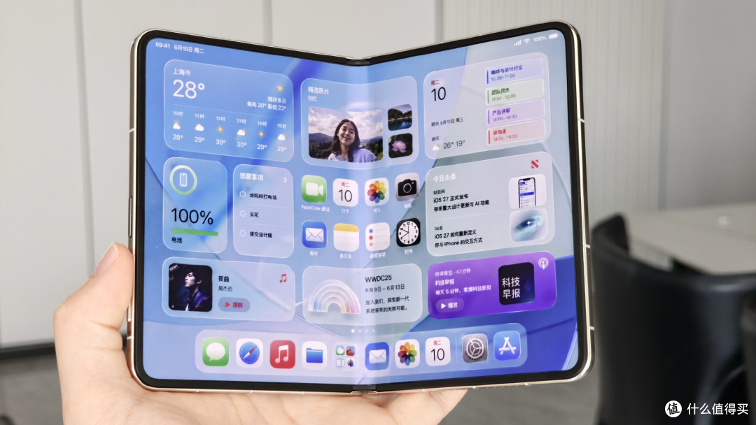 iPhone Ultra详细参数偷跑，还挺好，没白等！
