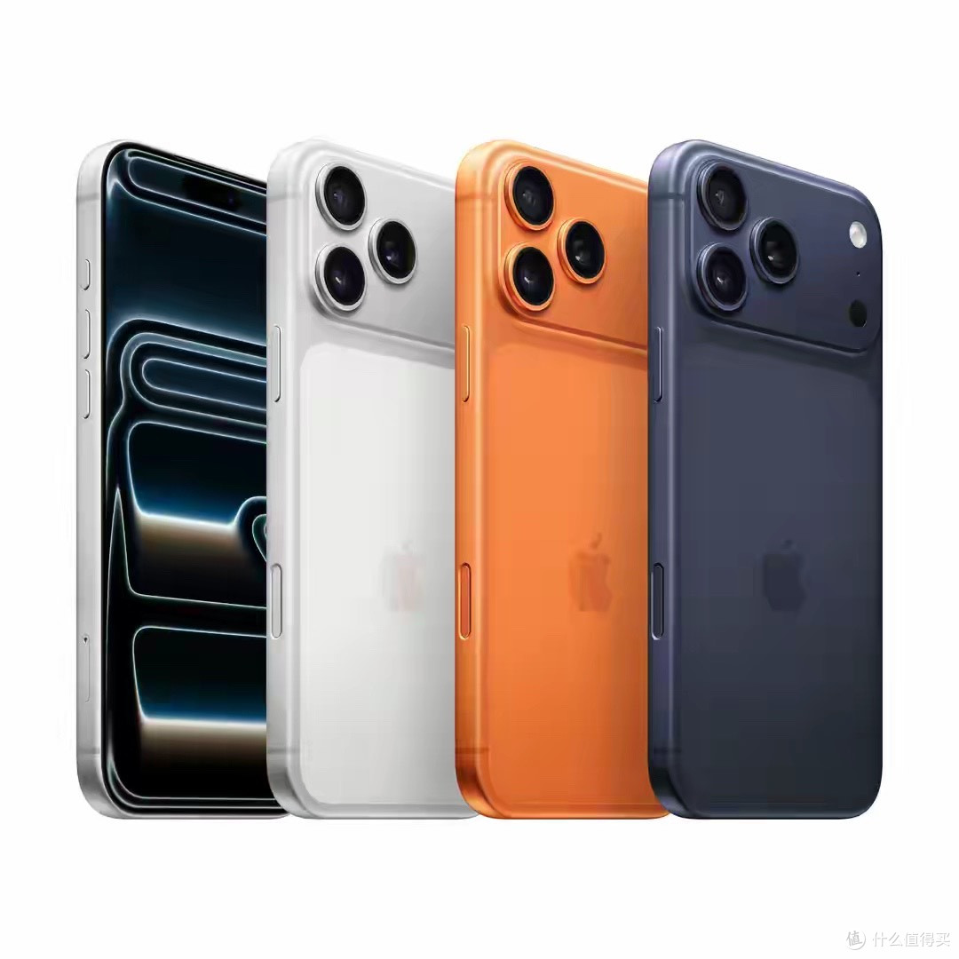 又降两千!iPhone 17 Pro Max迎来新低价,入手时机到了吗