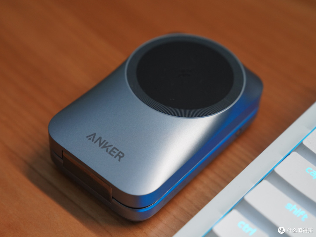 苹果全家桶用户冲!Anker Prime三折叠风冷无线充+磁吸充电宝分享