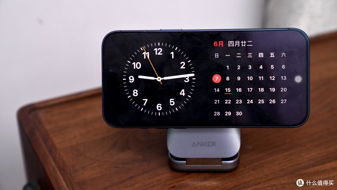 苹果全家桶用户冲!Anker Prime三折叠风冷无线充+磁吸充电宝分享