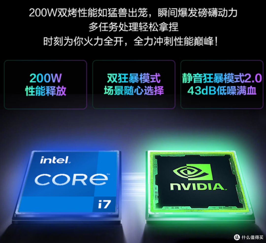 618口碑不错的游戏本精选,这几款很值
