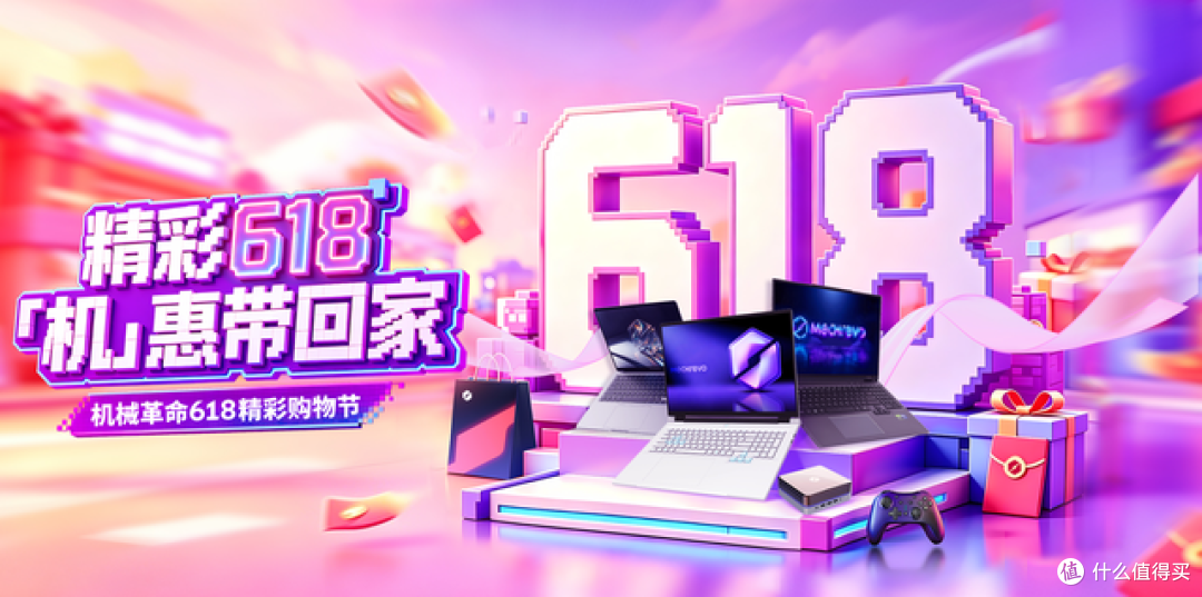 618口碑不错的游戏本精选,这几款很值