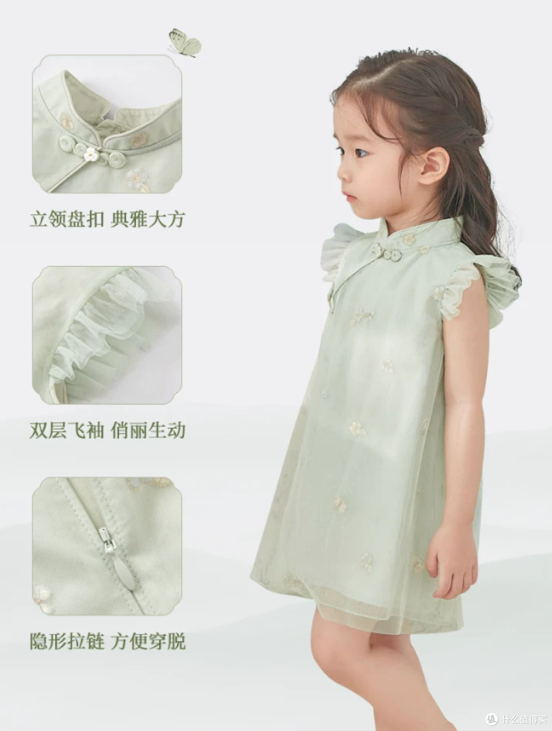宝宝连衣裙怎么选?2026年高端儿童裙子品牌排行
