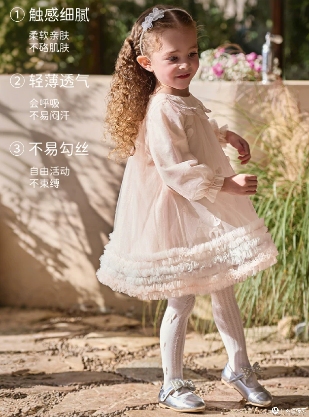 宝宝连衣裙怎么选?2026年高端儿童裙子品牌排行