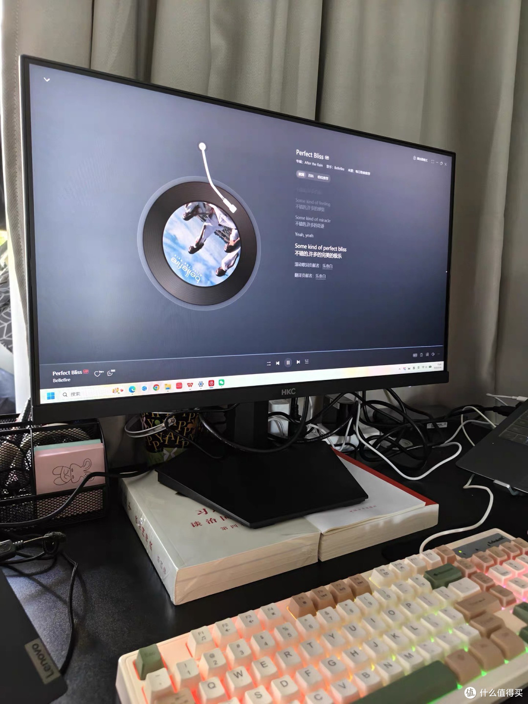 HCK24.5英寸显示器326UZD:色彩与对比度的新选