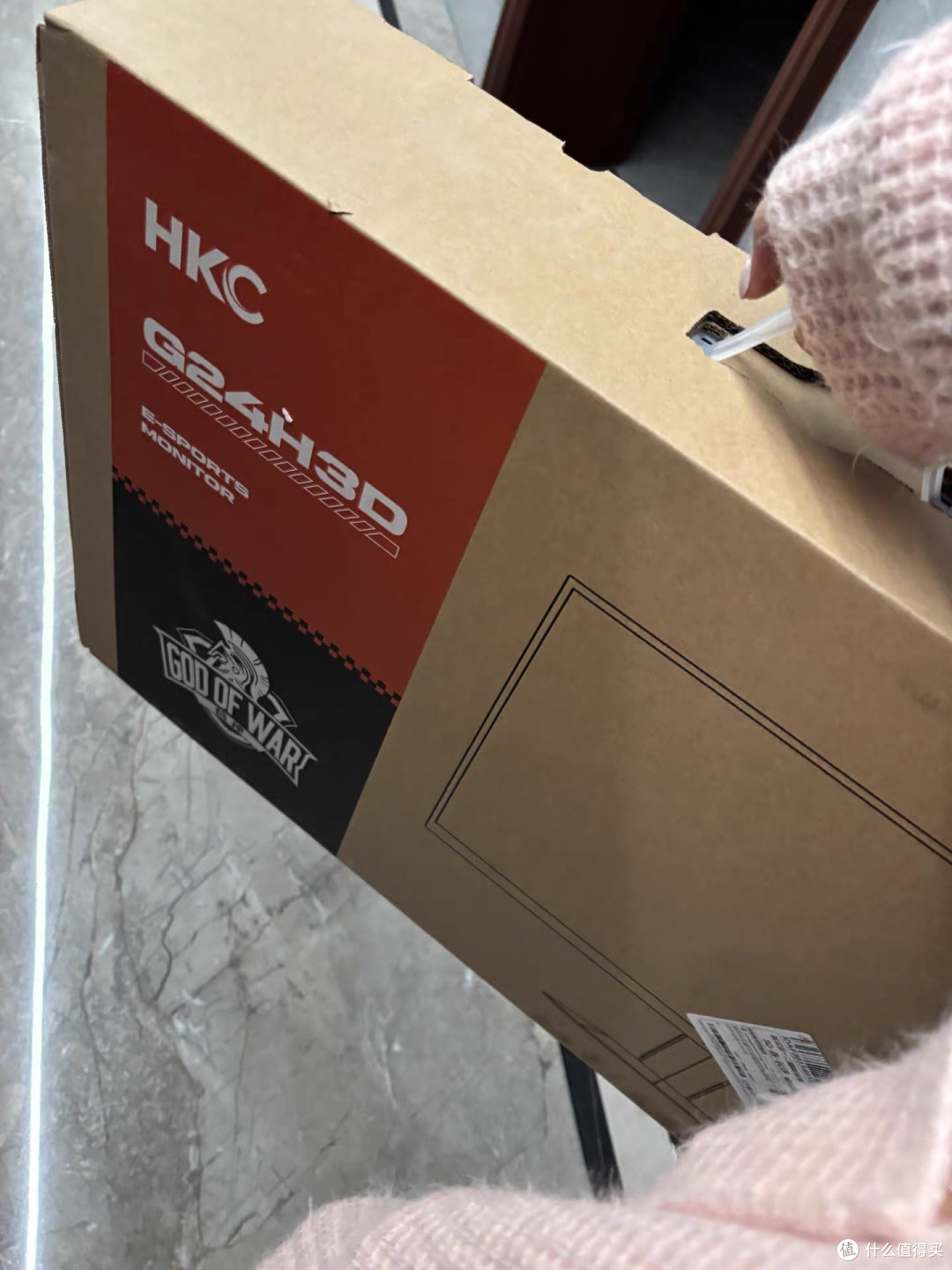 HCK24.5英寸显示器326UZD:色彩与对比度的新选