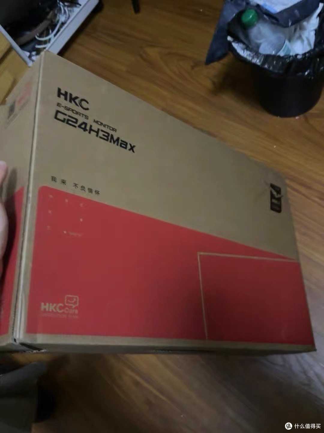 HCK24.5英寸显示器326UZD:色彩与对比度的新选