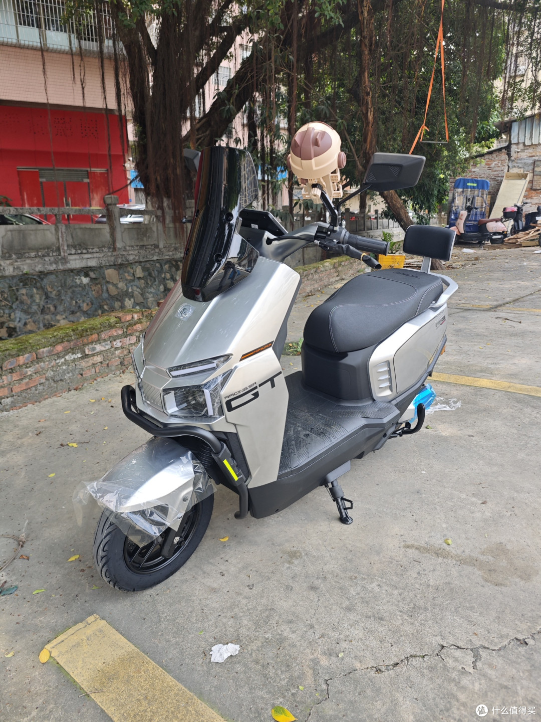 N7带工程塑料护套的边撑