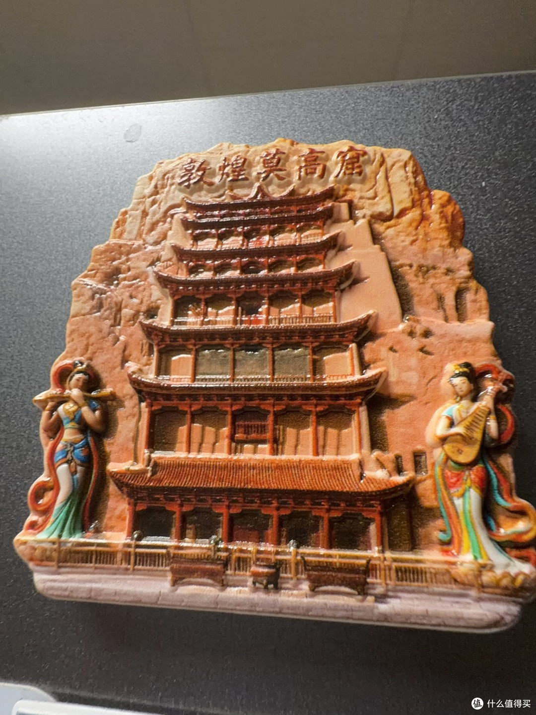 站在莫高窟洞窟前，才懂什么叫一眼千年