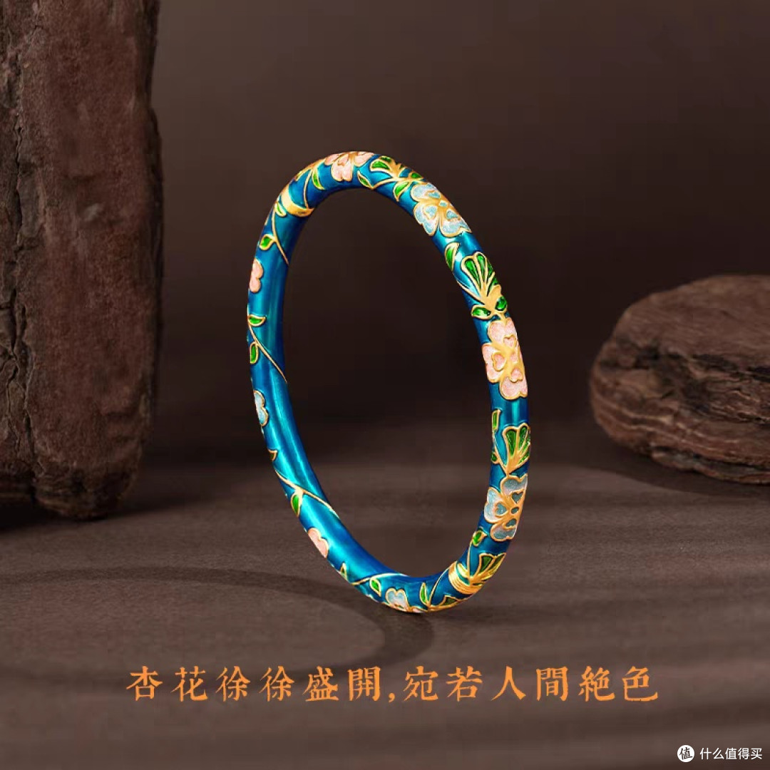 古法珐琅黄金手镯