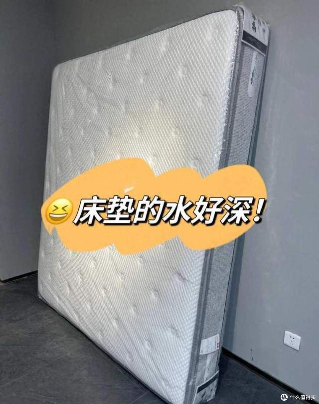 天然乳胶床垫怎么选?哪个品牌的好?附最值得买的三款乳胶床垫推荐