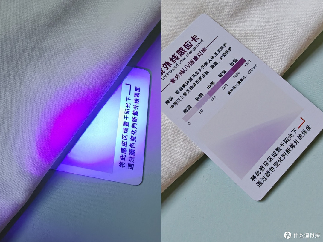 商务运动两相宜！Vbrex速干Polo衫实测，千元质感百元价