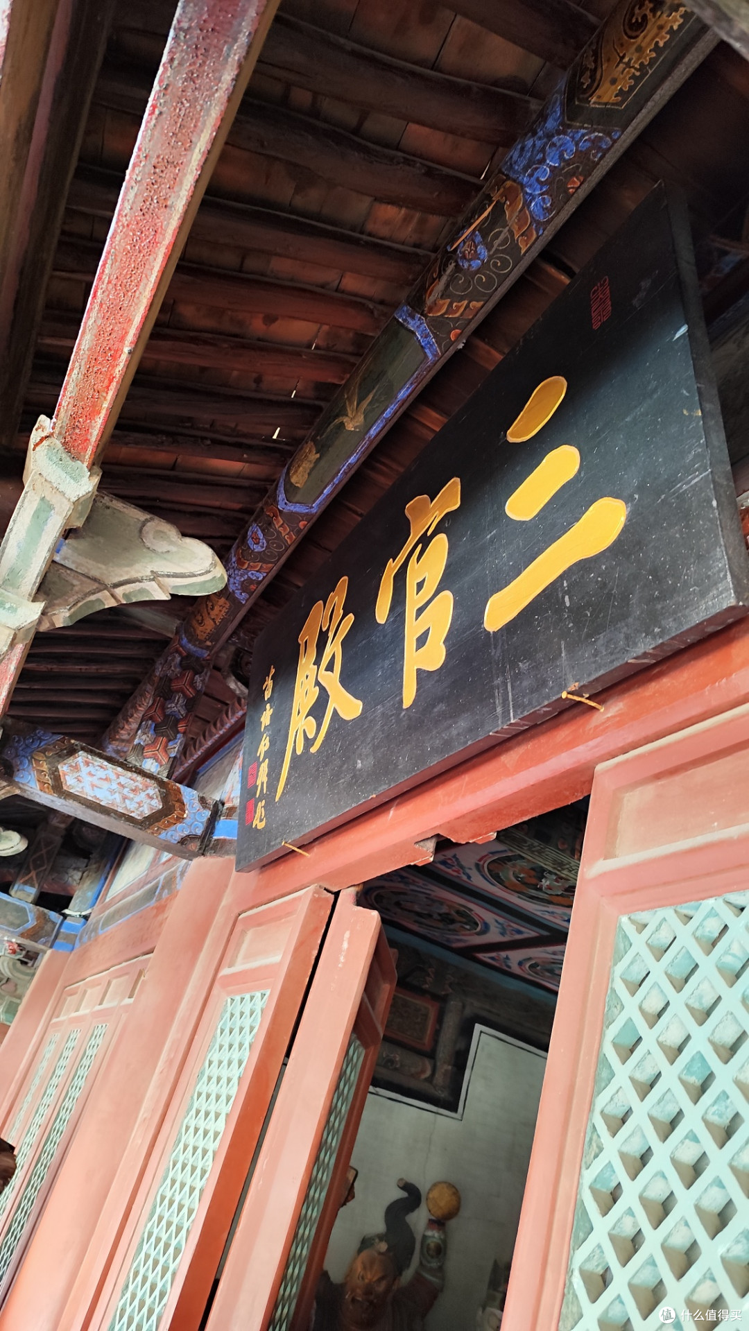 悬空寺：千年古建的三教融合