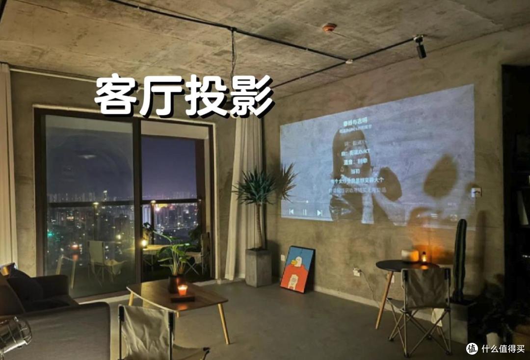 不装修直接住!毛坯房成新宠,2万块搞定全屋,网友:太牛了!