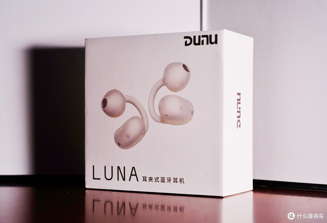 达音科 LUNA 耳夹式开放真无线耳机体验 - TDS REVIEW