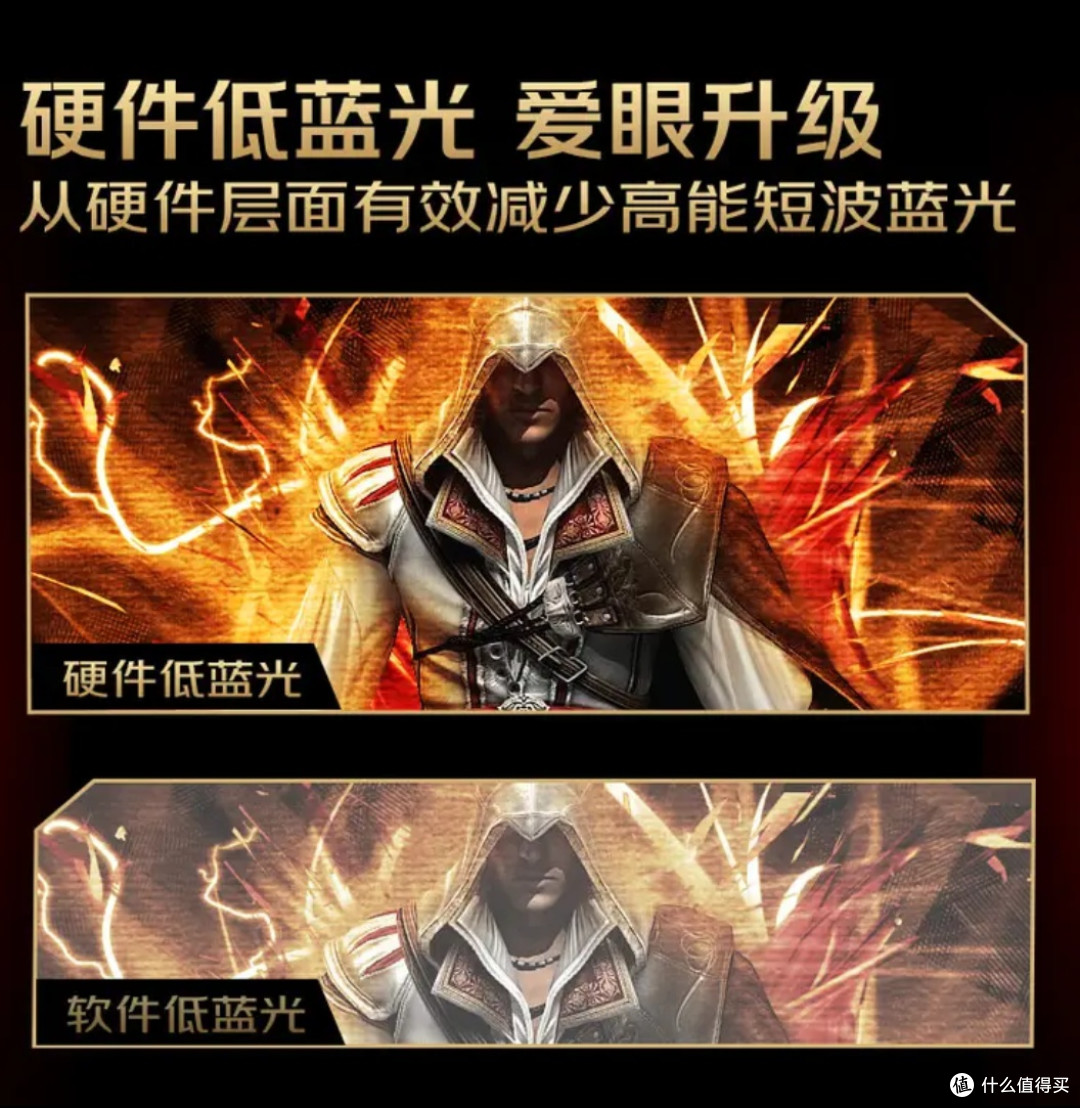 HKC G27H7 Pro:办公游戏两不误