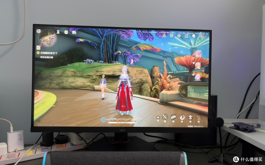 HKC G27H7 Pro:办公游戏两不误