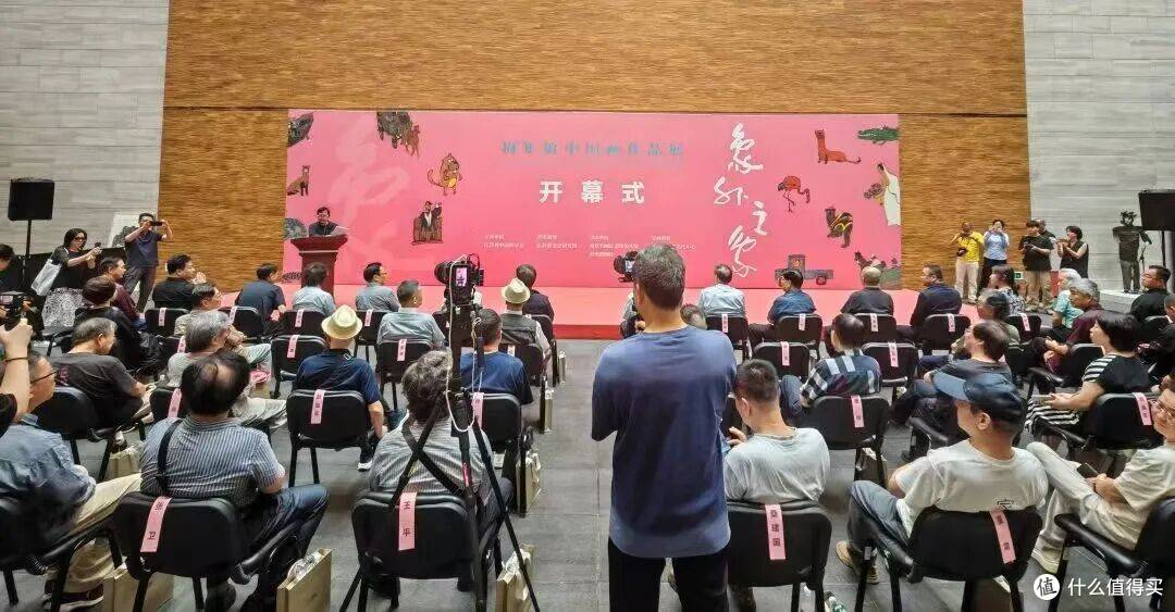 文章配图-1