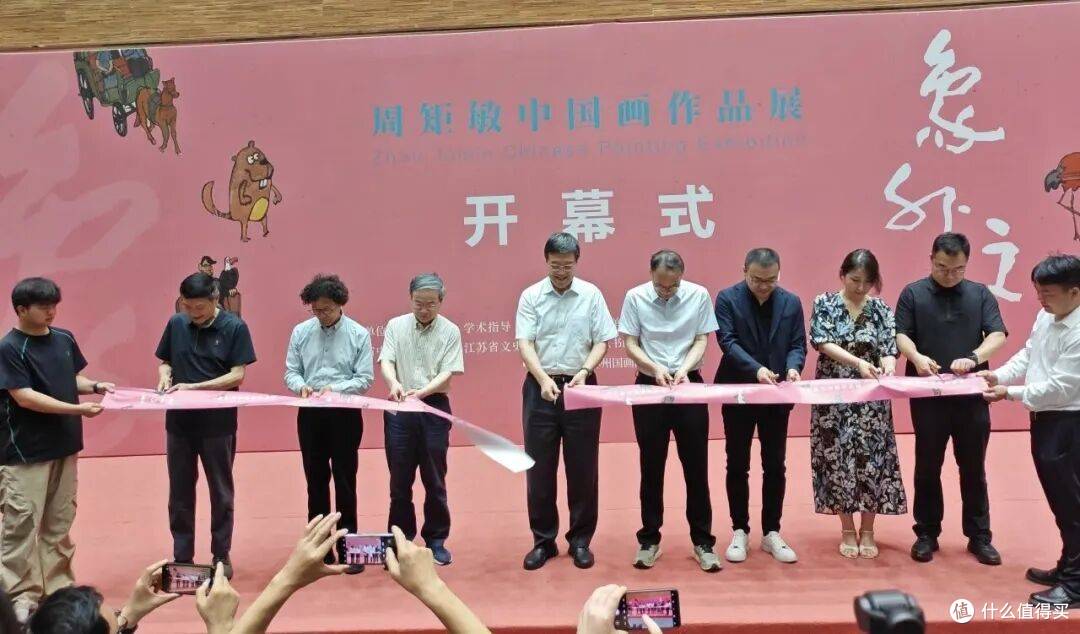 文章配图-1