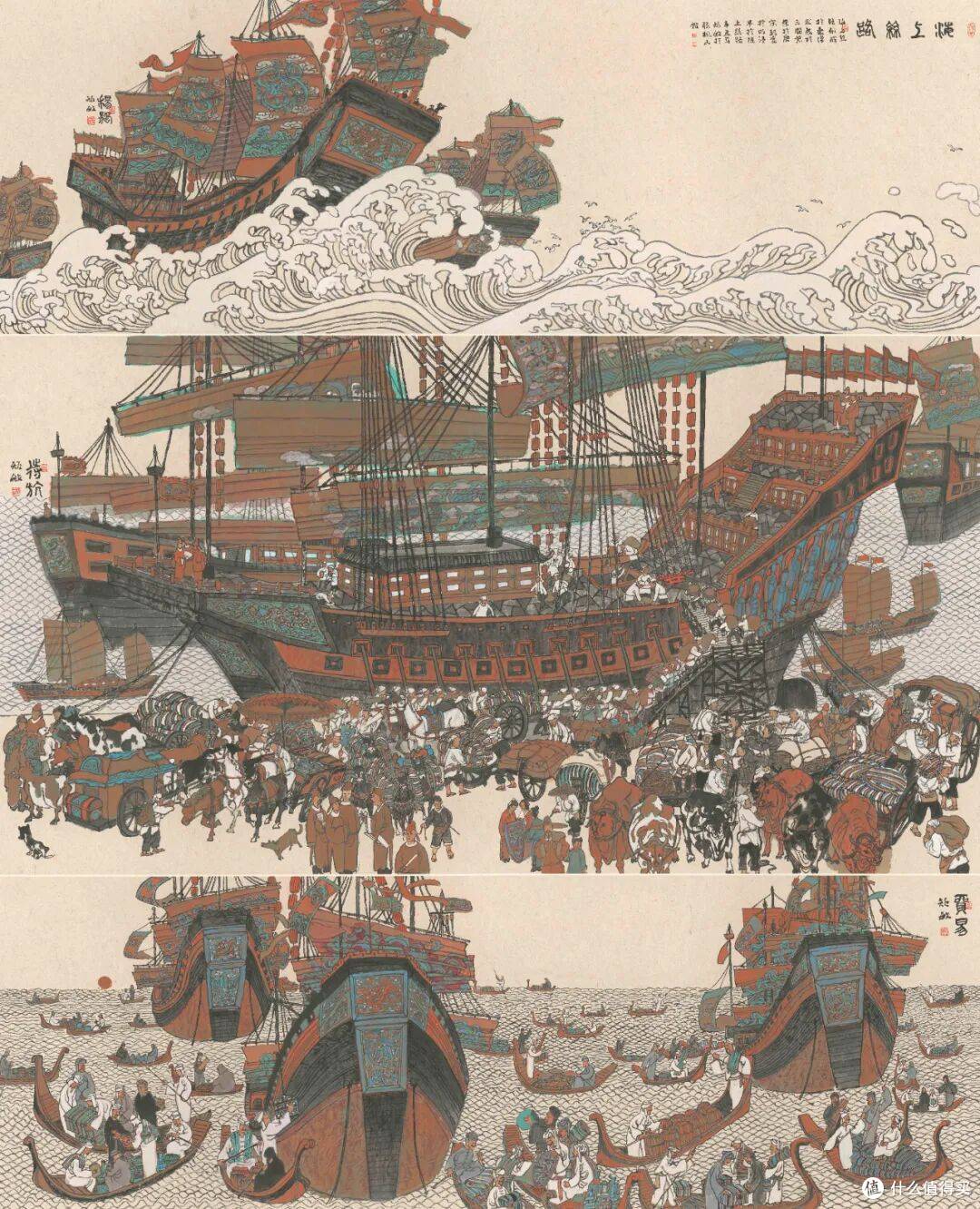 文章配图-1