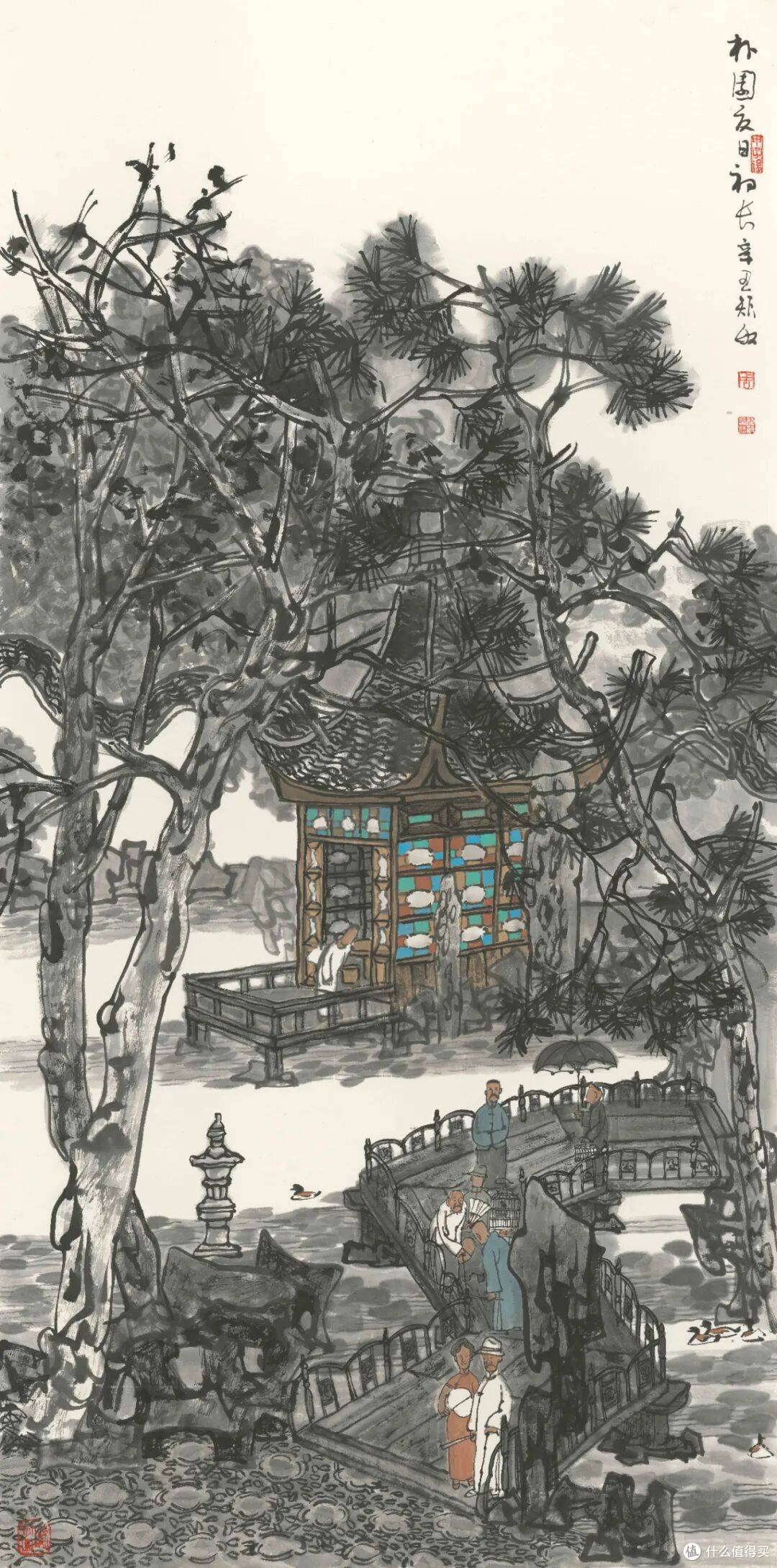 文章配图-1