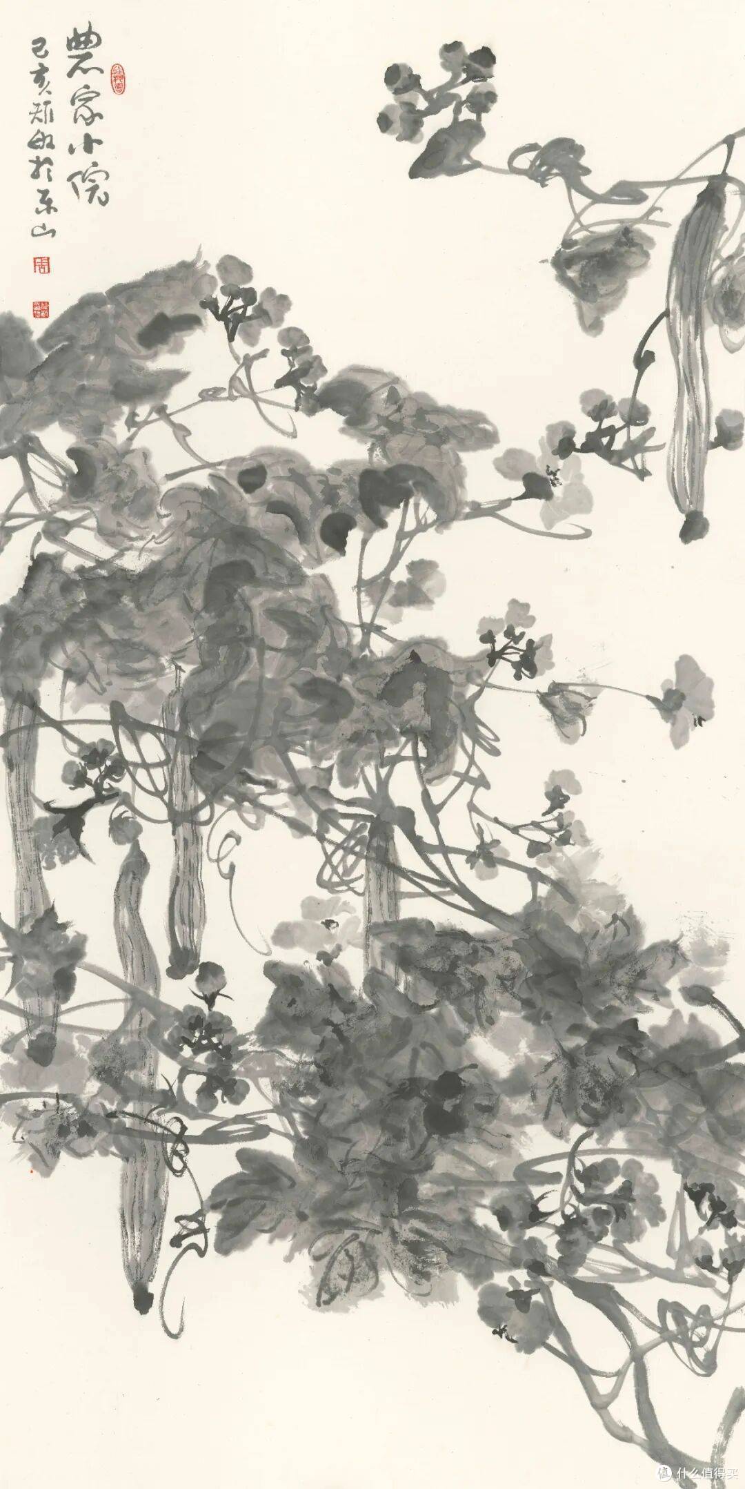 文章配图-1