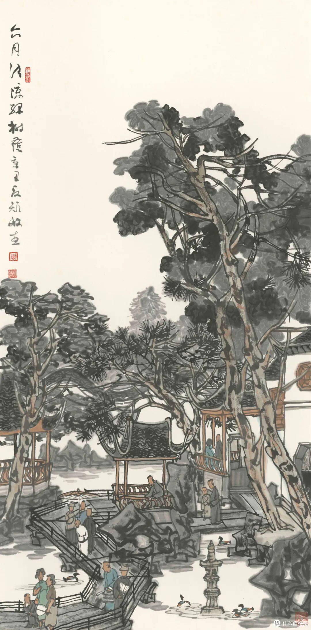 文章配图-1