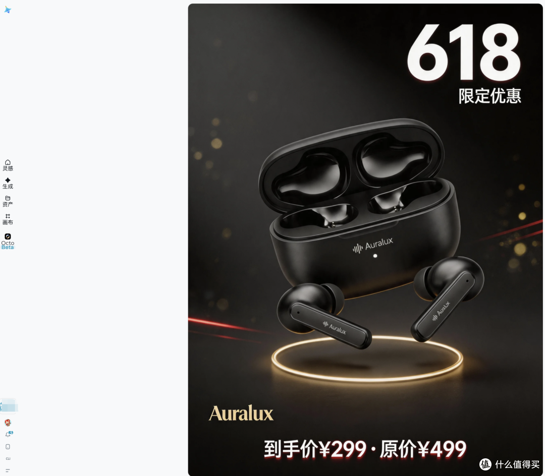 618视频不想再凑合了|2026年商家把视频做得更高级的AI工具推荐