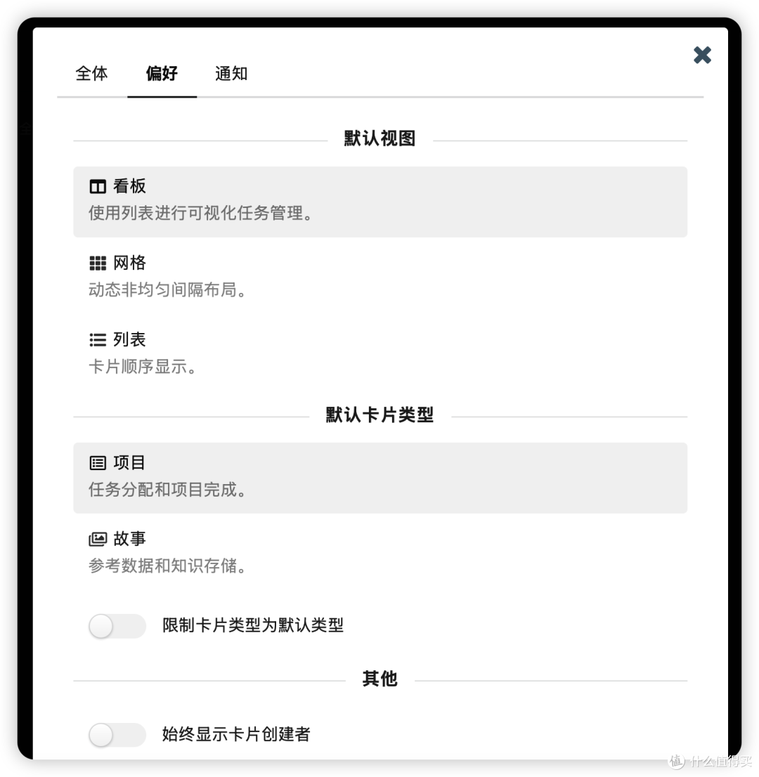 image-20260225121934417