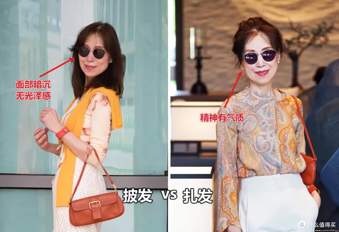 等老了以后，务必远离这3种“大妈感扎发”，不仅显老显土还油腻