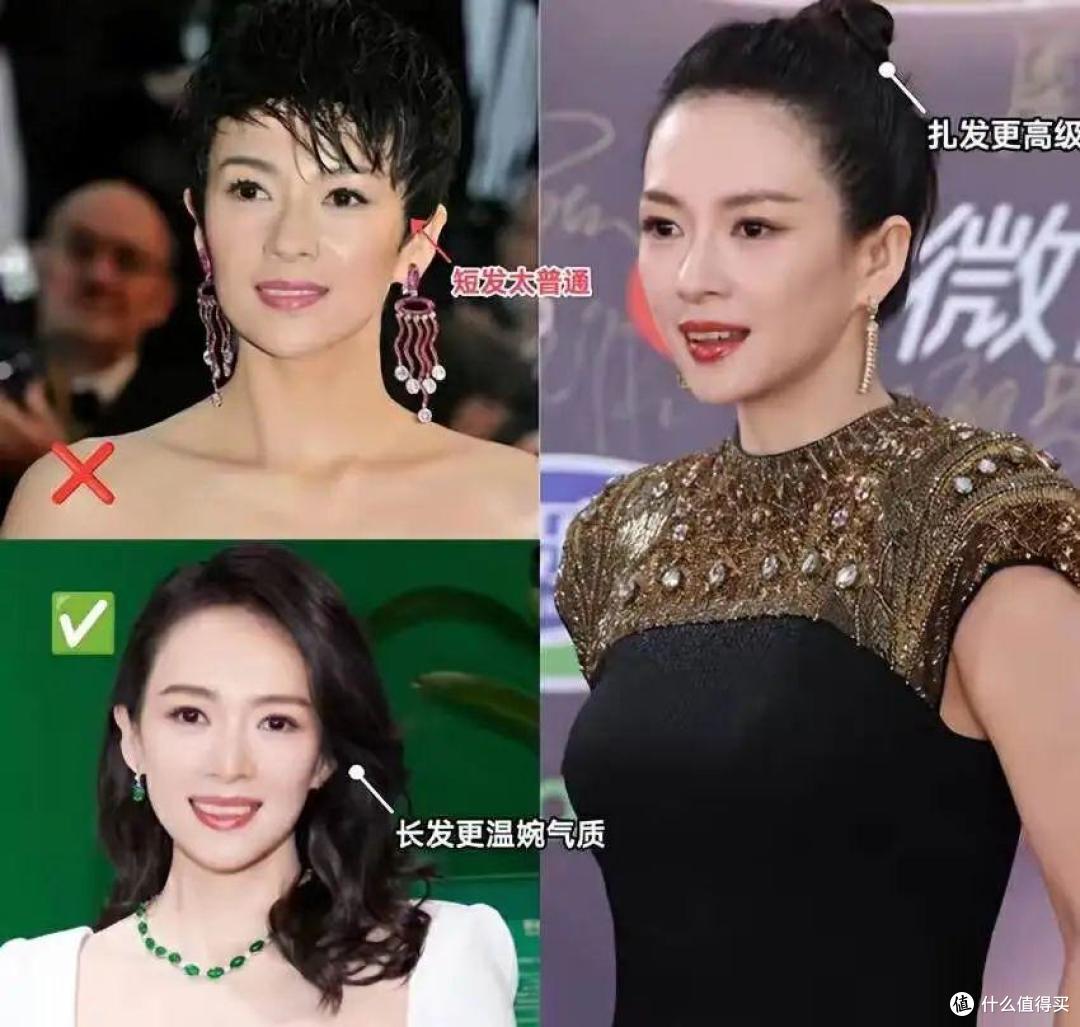 等老了以后，务必远离这3种“大妈感扎发”，不仅显老显土还油腻