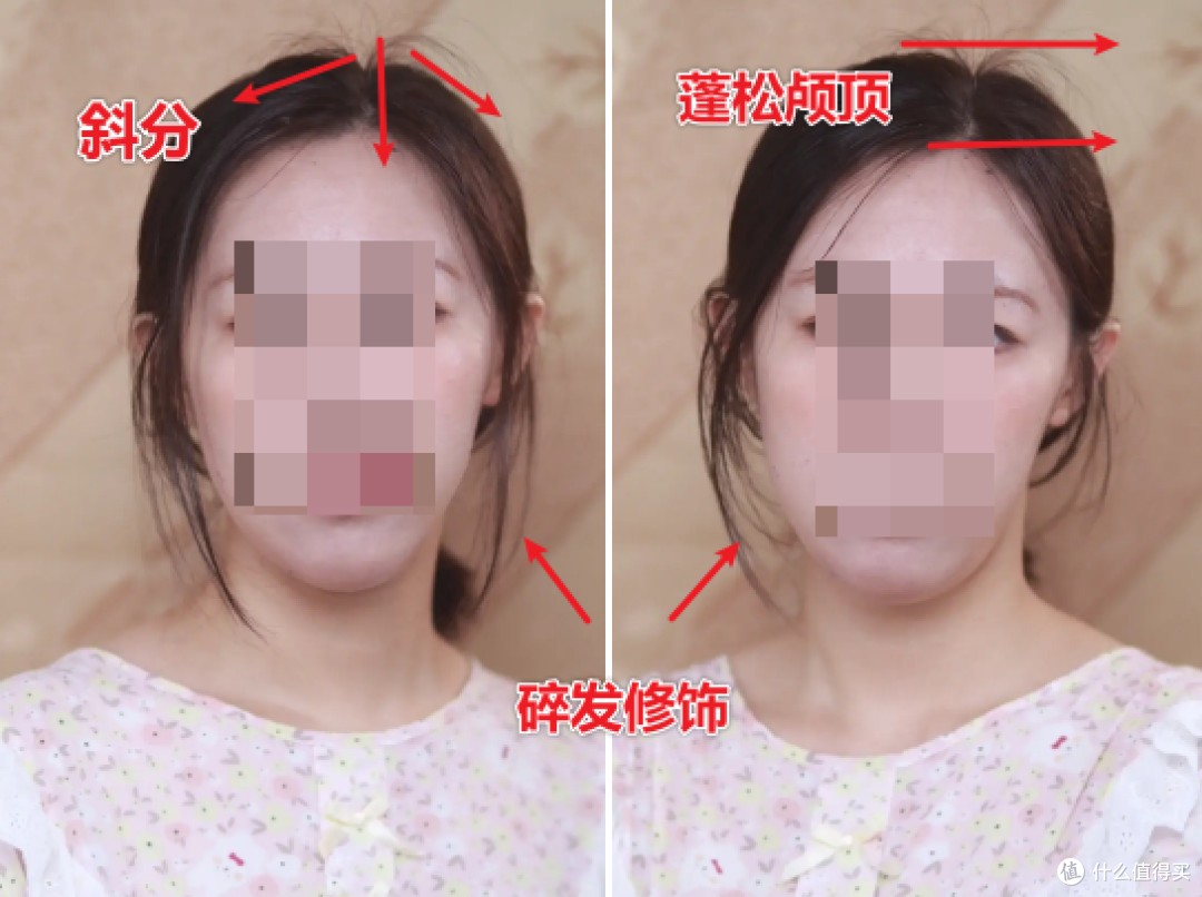 等老了以后，务必远离这3种“大妈感扎发”，不仅显老显土还油腻