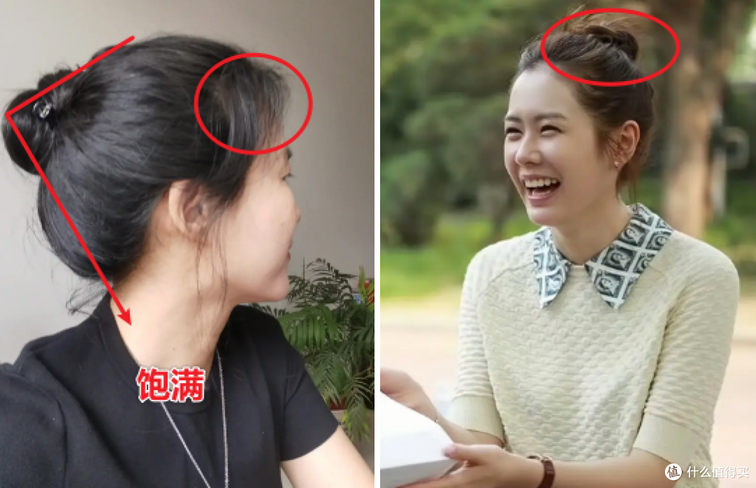 等老了以后，务必远离这3种“大妈感扎发”，不仅显老显土还油腻