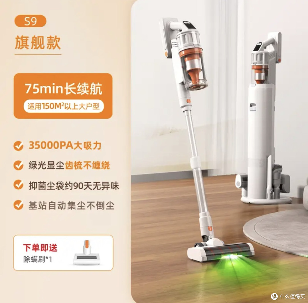 租房养猫，因为猫毛差点被赶走…直到我换了这台自集尘吸尘器