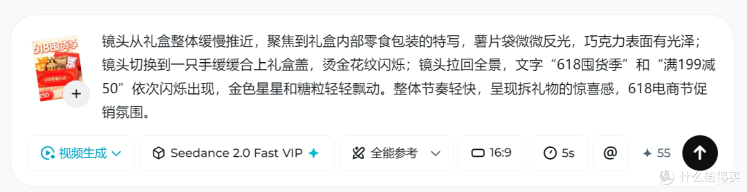设计师必看！给设计师做提效的一站式AI工具，让我效率翻倍