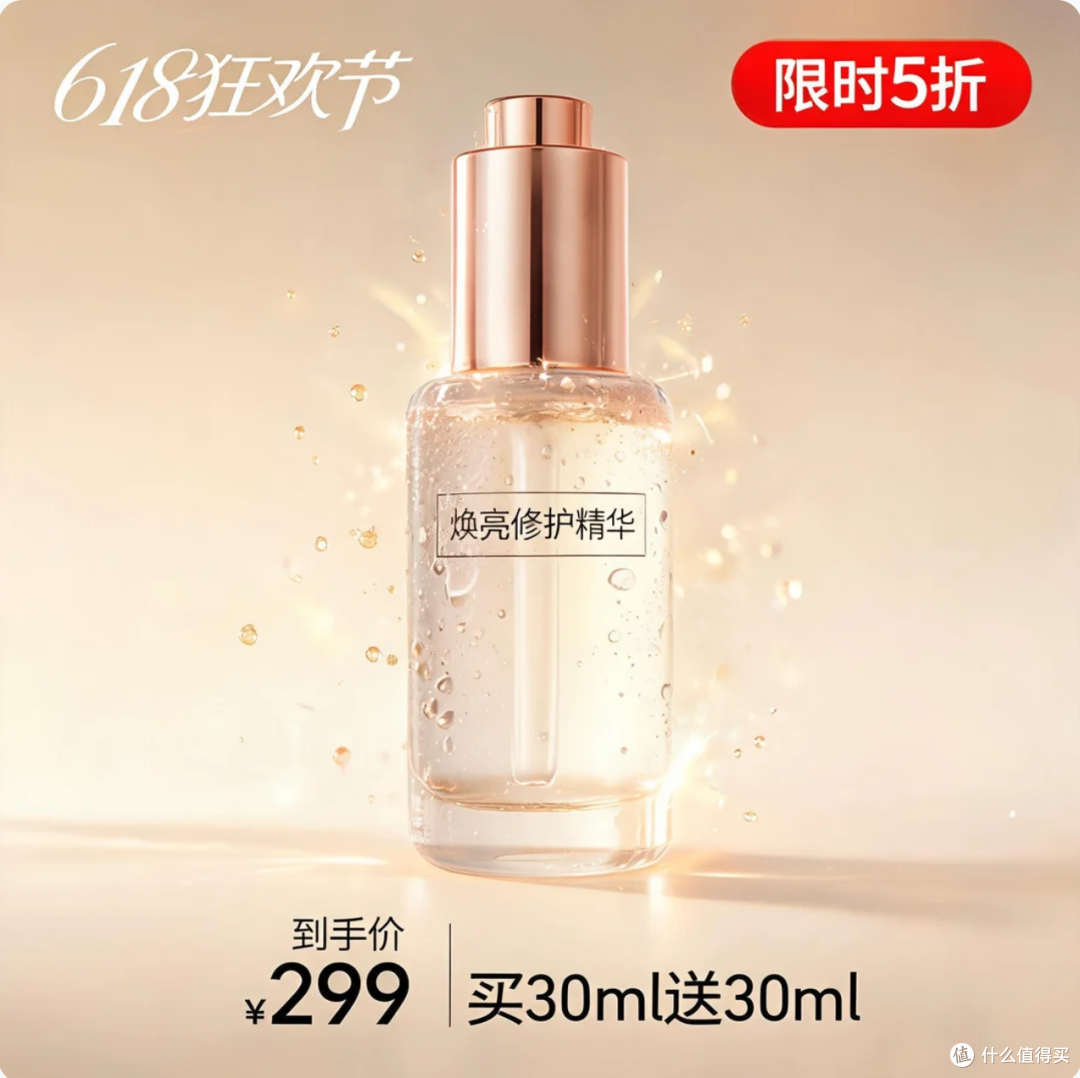 设计师必看！给设计师做提效的一站式AI工具，让我效率翻倍