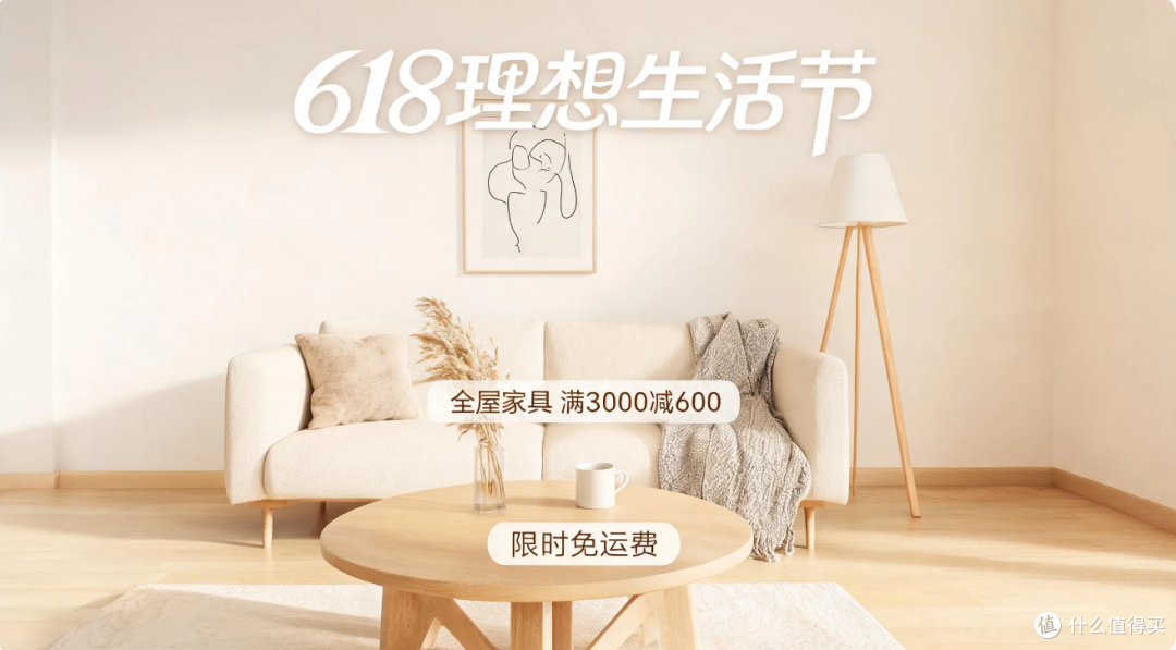 设计师必看！给设计师做提效的一站式AI工具，让我效率翻倍