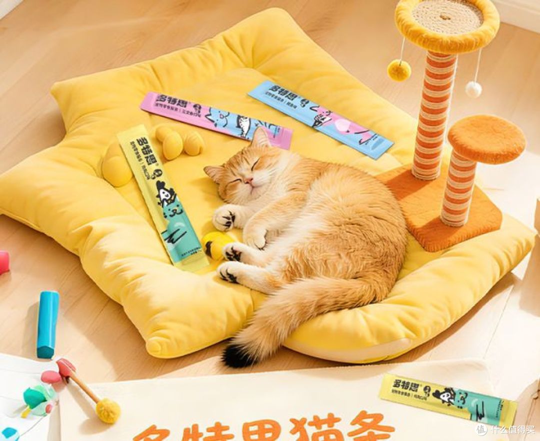 618 猫条囤货对比！多特思、味当家、麦斯蒂三款评测