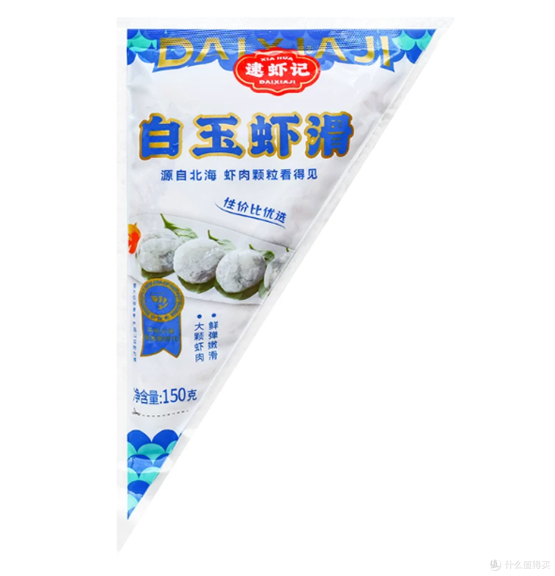 逮虾记大颗粒虾滑实测:火锅店同款,在家实现虾滑自由