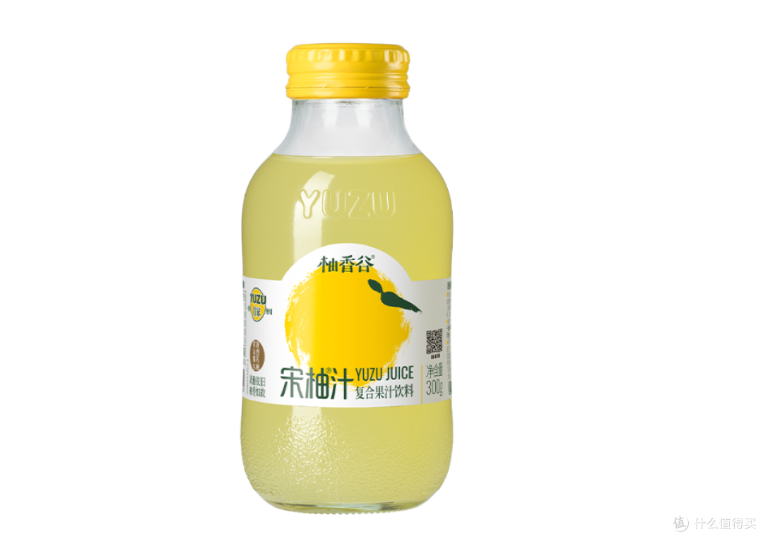 宋柚汁