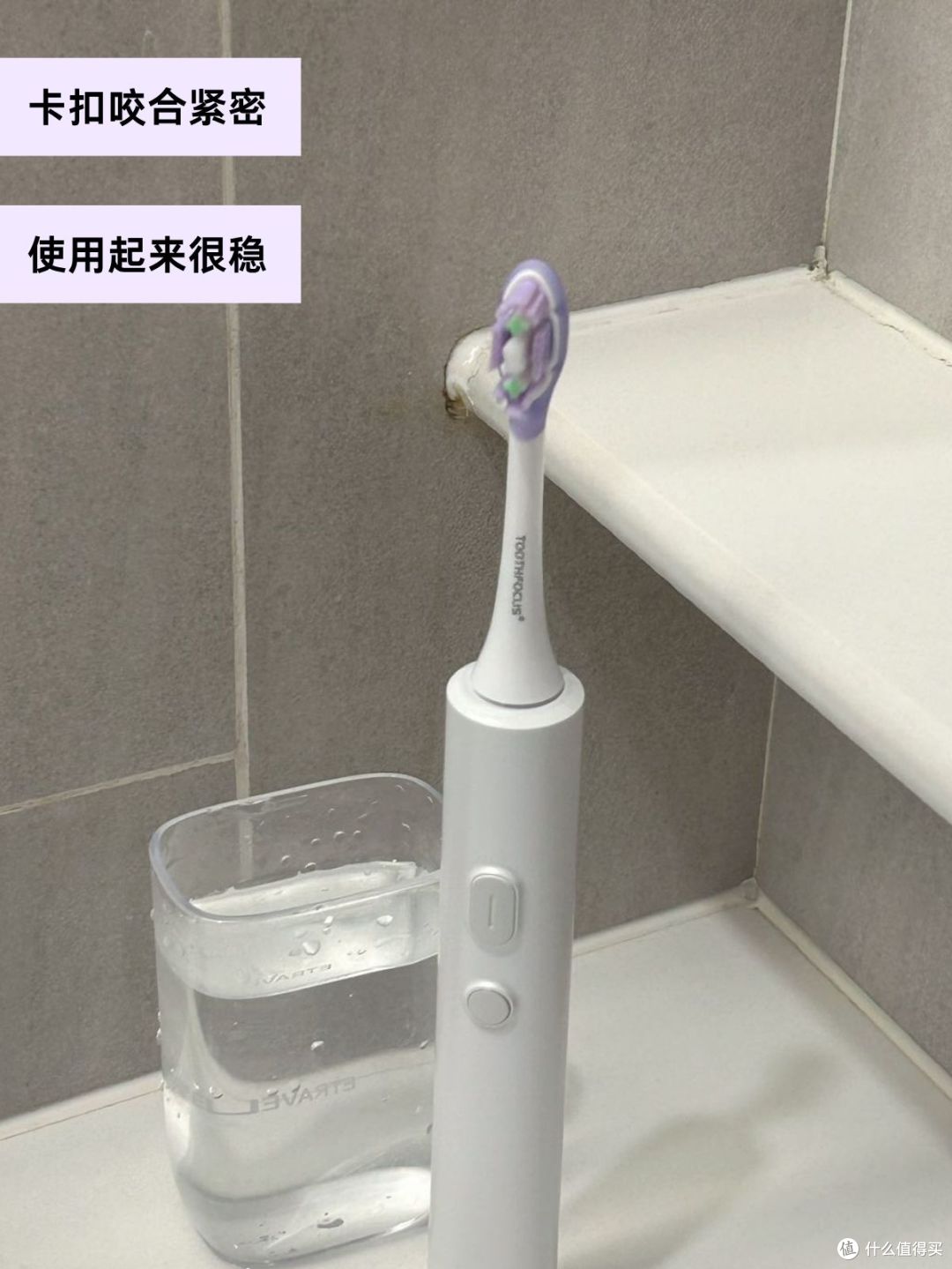 1/5预算入手✨耐看又百搭适配小米牙刷头