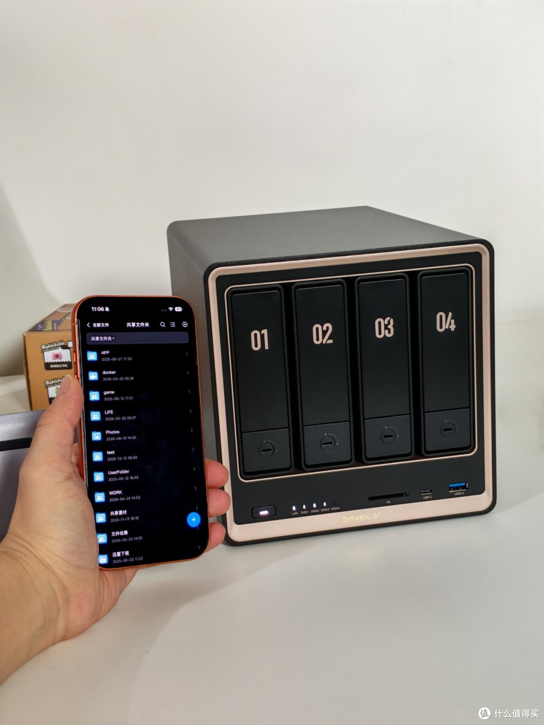绿联NAS DXP4800 GT:近期入手超值设备,办公娱乐都适配!