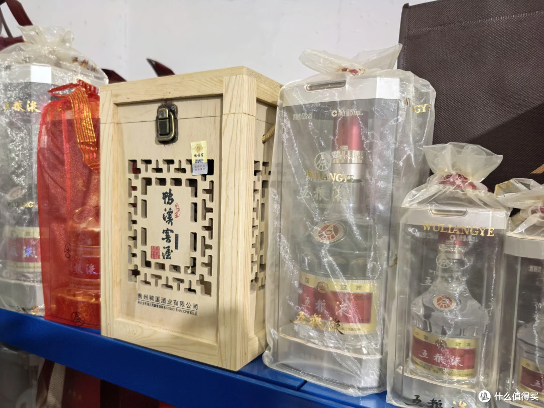 WULIANGYE 五粮液普五第八代52%vol 浓香型白酒500ml 单瓶装【报价价格